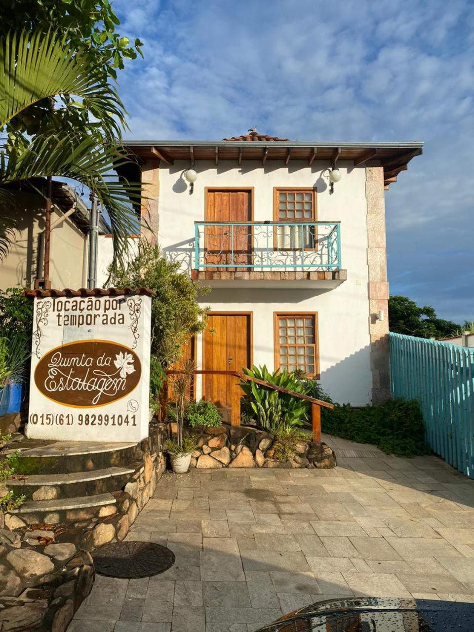Quinta Da Estalagem Casa Completa Βίλα Pirenópolis Εξωτερικό φωτογραφία